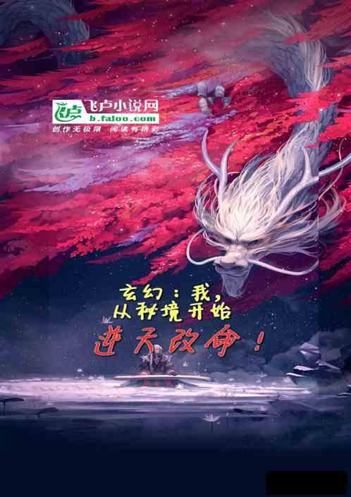 枪弹地牢