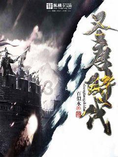 山东移动临沂分公司：优化网络质量 提升服务品质