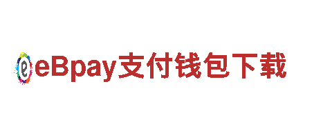 亿博体育APP官方网-专业钢铁制造公司
